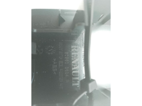 MANDO ELEVALUNAS PUERTA LAT DEL DER RENAULT CLIO IV (BH_)|Desguaces La Cabaña