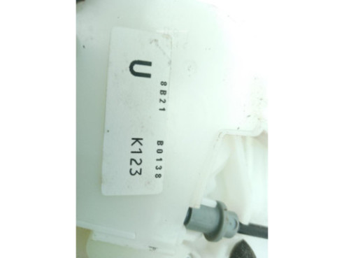 8B21B0138 CERRADURA PUERTA LAT TRA DER MAZDA CX-5 (KF)|Desguaces La Cabaña