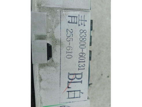 8380060131, CUADRO INSTRUMENTOS TOYOTA LAND CRUISER 90 (_J9_)|Desguaces La Cabaña