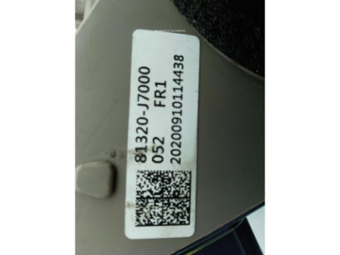 81320J7000 CERRADURA PUERTA LAT DEL DER KIA CEED Sportswagon (CD)|Desguaces La Cabaña