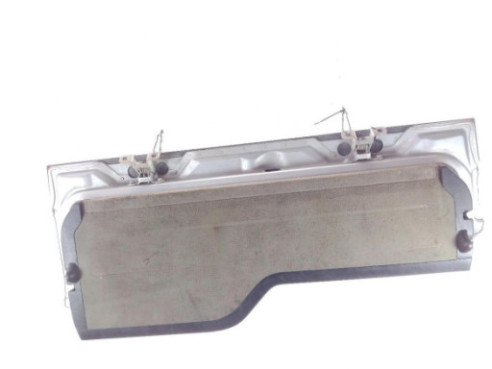 LR045550  PORTON INFERIOR LAND ROVER DISCOVERY IV (L319)|Desguaces La Cabaña
