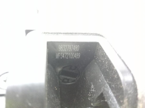 9832797480 CERRADURA PUERTA LAT TRA DER CITROEN C4 III (BA_, BB_, BC_)|Desguaces La Cabaña