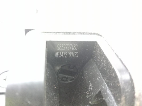 9832797480 CERRADURA PUERTA LAT TRA DER CITROEN C4 III (BA_, BB_, BC_)|Desguaces La Cabaña