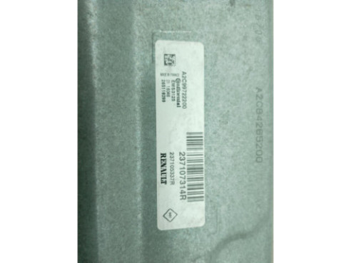 237107314R CENTRALITA MOTOR RENAULT CLIO IV (BH_)|Desguaces La Cabaña