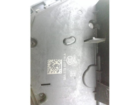 5TB837016A CERRADURA PUERTA LAT DEL DER SEAT ARONA (KJ7)|Desguaces La Cabaña