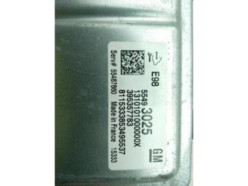 55493025 CENTRALITA MOTOR OPEL ASTRA K (B16)|Desguaces La Cabaña
