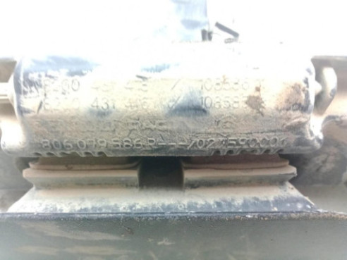 806079586R MANILLA PORTON / TAPA MALETA EXT DACIA DOKKER|Desguaces La Cabaña