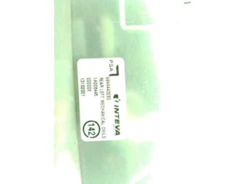 9844443280 CERRADURA PUERTA LAT TRA IZQ PEUGEOT 2008 II|Desguaces La Cabaña