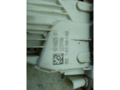 40146025011 CERRADURA PUERTA LAT TRA DER FIAT 500X (334_)|Desguaces La Cabaña