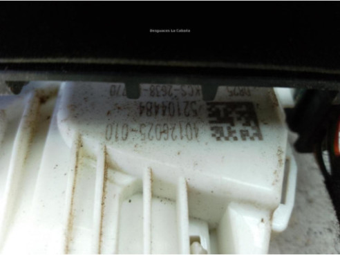 40126025010 CERRADURA PUERTA LAT DEL DER FIAT 500X (334_)|Desguaces La Cabaña
