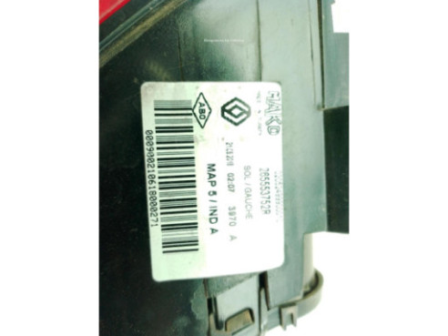 265553752R PILOTO TRA IZQ EXT RENAULT CLIO IV (BH_)|Desguaces La Cabaña