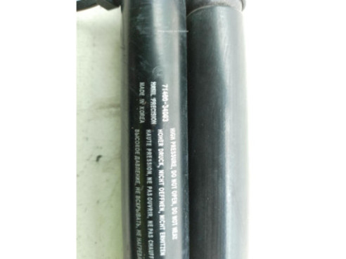 7146034003 AMORTIGUADOR PORTON / TAPA MALETA SSANGYONG KORANDO (CK)|Desguaces La Cabaña