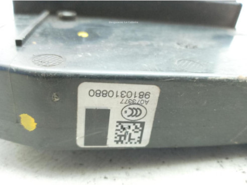 9810310880 CERRADURA PUERTA LAT TRA IZQ CITROEN C4 Picasso II|Desguaces La Cabaña