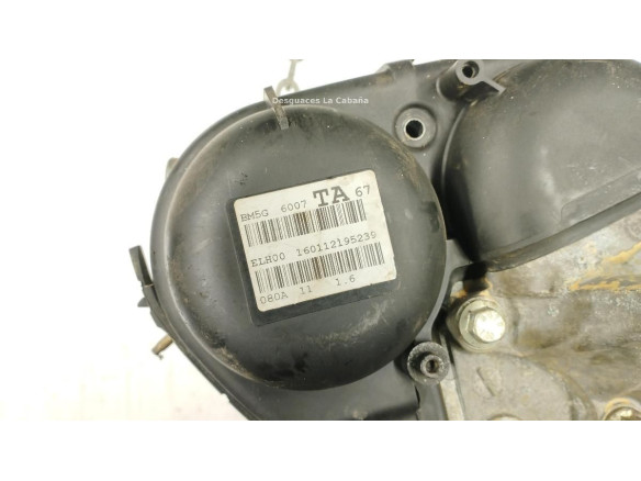 IQDB MOTOR FORD FOCUS III Turnier|Desguaces La Cabaña