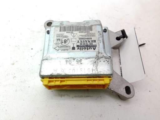 CENTRALITA MOTOR|Desguaces La Cabaña