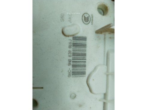 5N0839016J CERRADURA PUERTA LAT TRA DER VW TIGUAN (5N_)|Desguaces La Cabaña