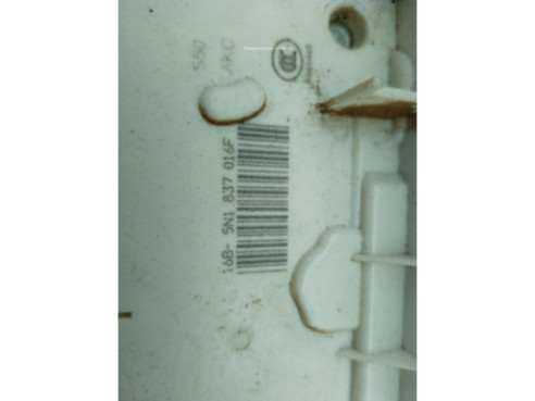 5N1837016F CERRADURA PUERTA LAT DEL DER VW TIGUAN (5N_)|Desguaces La Cabaña