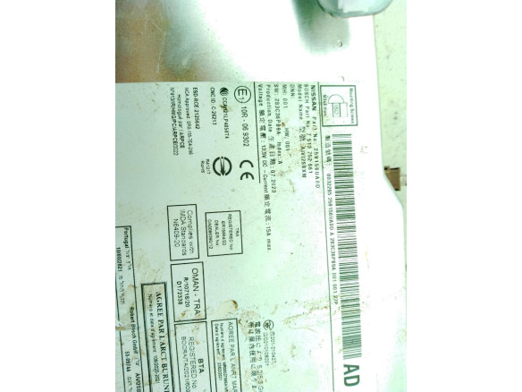 7513752661 MODULO RADIO NISSAN QASHQAI III (J12)|Desguaces La Cabaña