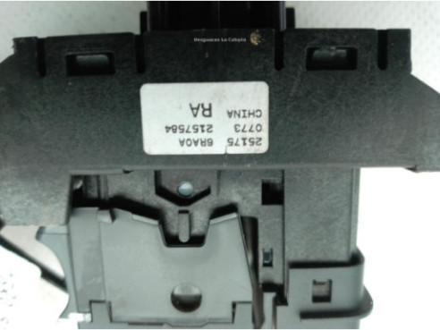 251756RA0A INTERRUPTOR FRENO MANO ELECTRICO NISSAN QASHQAI III (J12)|Desguaces La Cabaña