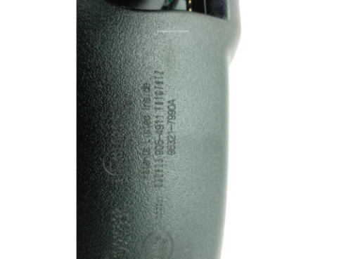 963217990A ESPEJO INTERIOR NISSAN QASHQAI III (J12)|Desguaces La Cabaña
