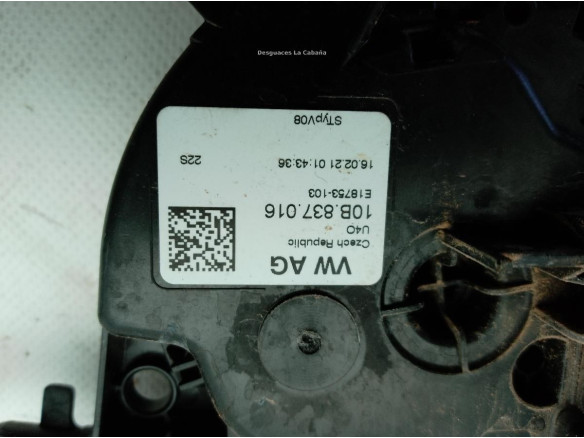 1OB837016 CERRADURA PUERTA LAT DEL DER SEAT IBIZA V (KJ1)|Desguaces La Cabaña