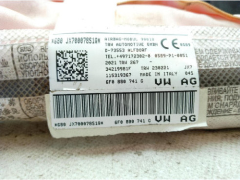 680JX700078S1Q AIRBAG CORTINA IZQ SEAT IBIZA V (KJ1)|Desguaces La Cabaña