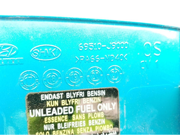69510J9000 TAPA COMBUSTIBLE HYUNDAI KONA (OS)|Desguaces La Cabaña
