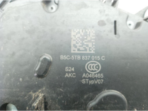 5TB837015C CERRADURA PUERTA LAT DEL IZQ SEAT ARONA (KJ7)|Desguaces La Cabaña