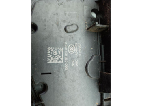 5TB837016C CERRADURA PUERTA LAT DEL DER SEAT ARONA (KJ7)|Desguaces La Cabaña