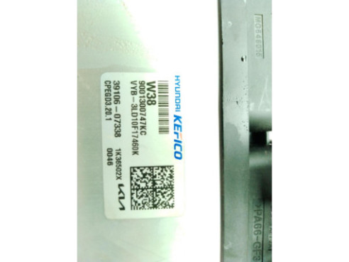 3910607338 CENTRALITA MOTOR KIA STONIC (YB)|Desguaces La Cabaña