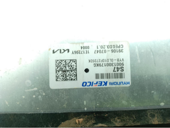 9001300179KG CENTRALITA MOTOR KIA STONIC (YB)|Desguaces La Cabaña