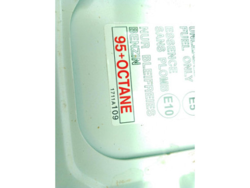 1711A109 TAPA COMBUSTIBLE MITSUBISHI OUTLANDER III (GG_W, GF_W, ZJ)|Desguaces La Cabaña