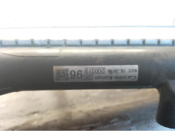 1350A601  RADIADOR AGUA MITSUBISHI OUTLANDER III (GG_W, GF_W, ZJ)|Desguaces La Cabaña