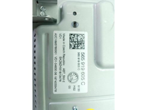565919605C PANTALLA MULTIMEDIA SKODA KODIAQ (NS7)|Desguaces La Cabaña