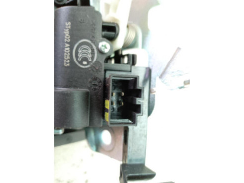 3V0827505C CERRADURA PORTON / TAPA MALETA SKODA KODIAQ (NS7)|Desguaces La Cabaña