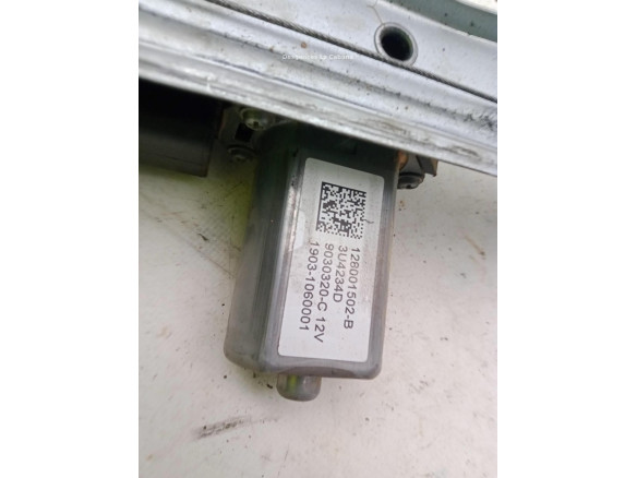 12800149204B ELEVALUNAS PUERTA LAT DEL IZQ NISSAN NV300 Furgón (X82)|Desguaces La Cabaña