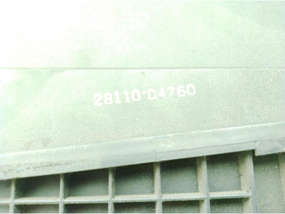 28100D4760 CAJA FILTRO AIRE KIA OPTIMA|Desguaces La Cabaña