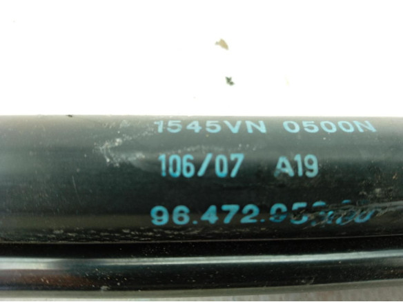 1545VN500N AMORTIGUADOR PORTON / TAPA MALETA CITROEN C4 Coupé (LA_)|Desguaces La Cabaña