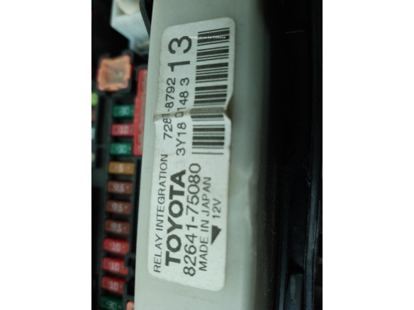 8264175080 CAJA FUSIBLES EXTERIOR (BSM) LEXUS CT (ZWA10_)|Desguaces La Cabaña