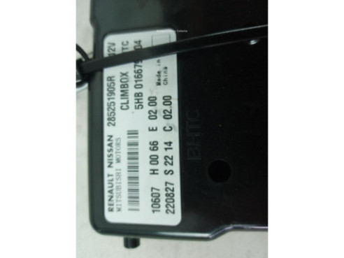 285251905R MODULO ELECTRONICO 7 RENAULT AUSTRAL|Desguaces La Cabaña