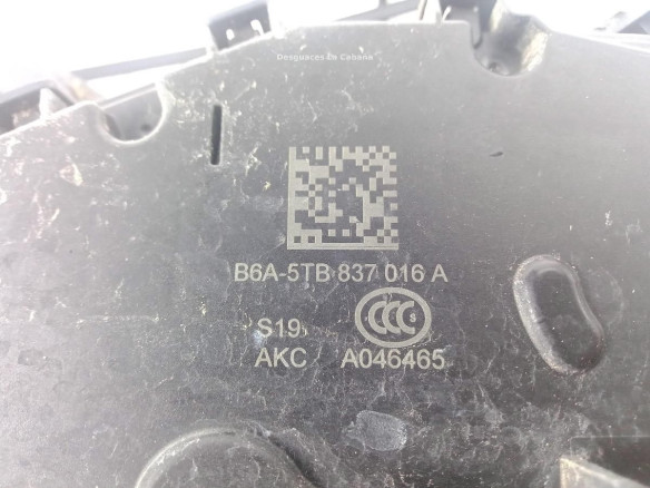 5TB837016A CERRADURA PUERTA LAT DEL DER SEAT ATECA (KH7)|Desguaces La Cabaña