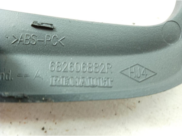 682606882R AIREADOR CENTRAL DACIA DOKKER|Desguaces La Cabaña