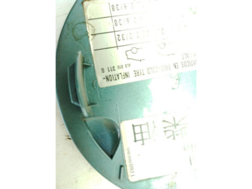 1H0010092L TAPA COMBUSTIBLE SEAT IBIZA III (6L1)|Desguaces La Cabaña