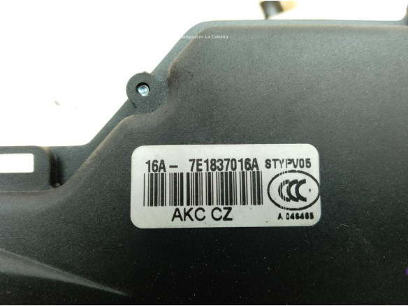 7E1837016A CERRADURA PUERTA LAT DEL DER SEAT IBIZA III (6L1)|Desguaces La Cabaña