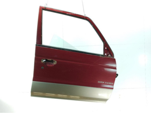 MITSUBISHI|Desguaces La Cabaña