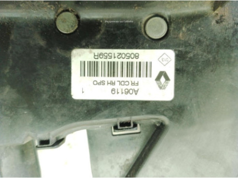 805021559R CERRADURA PUERTA LAT DEL DER RENAULT TALISMAN Grandtour (KP_)|Desguaces La Cabaña