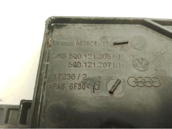 5Q0121205A ELECTROVENTILADOR SEAT ATECA (KH7)|Desguaces La Cabaña