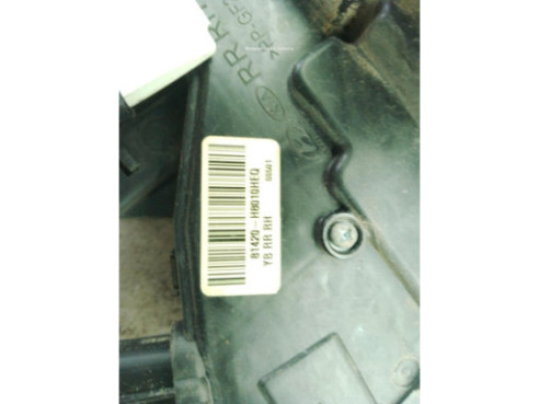 81420H8010HEQ CERRADURA PUERTA LAT TRA DER KIA RIO IV (YB, SC)|Desguaces La Cabaña