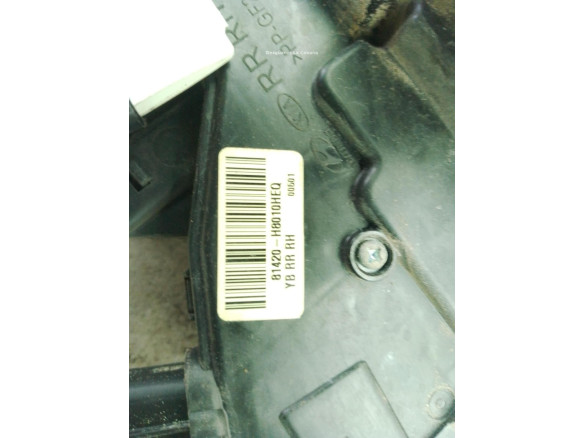 81420H8010HEQ CERRADURA PUERTA LAT TRA DER KIA RIO IV (YB, SC)|Desguaces La Cabaña