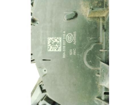 5TB837016A CERRADURA PUERTA LAT DEL DER SKODA FABIA III (NJ3)|Desguaces La Cabaña